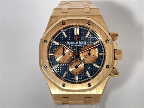 horloge audemars piguet|audemars piguet royal.